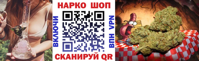 Названия наркотиков Лениногорск КОКАИН  Alpha PVP  Меф мяу мяу  Метамфетамин  Каннабис  Гашиш  Псилоцибиновые грибы 