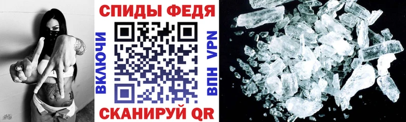 это Telegram  Лениногорск  АМФЕТАМИН Premium 