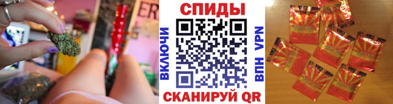 mega маркетплейс  Лениногорск  Бутират бутандиол 