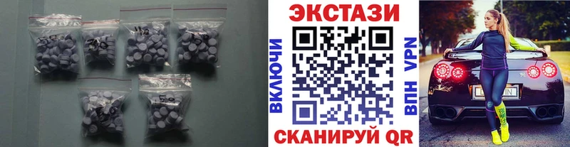 Экстази Punisher как найти закладки Лениногорск