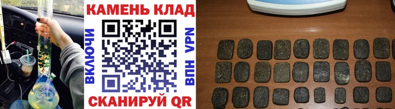 ГАШ ice o lator  хочу наркоту  Лениногорск 