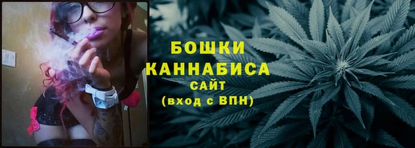 каннабис Горно-Алтайск