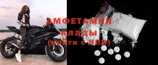 каннабис Горно-Алтайск