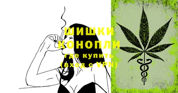 кристаллы Горняк
